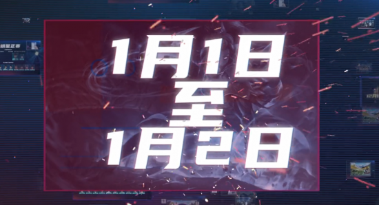 徐汇乒乓战队集结出征 葫芦兄弟为战队助威