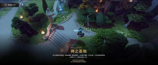 绝地求生PUBG黑域撤离测试全面开启