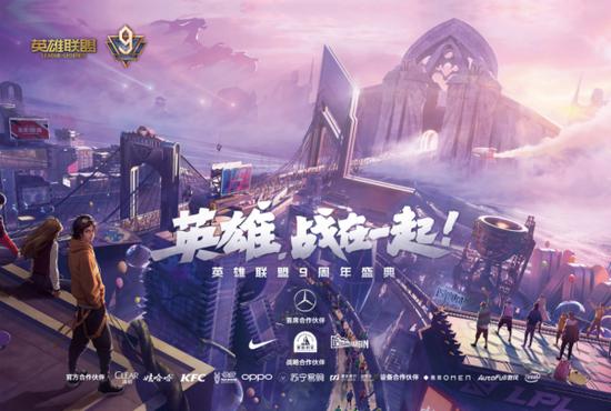GTA 6取景迈阿密引争议 当地警方怒斥游戏美化犯罪行为